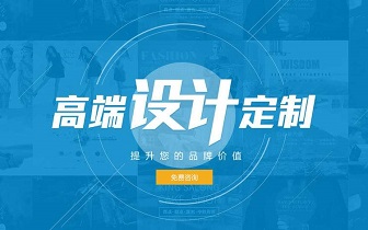 网站建设对网站功能的发挥及网络营销尤其重要