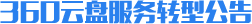 t0123dc9d7cba640160.png