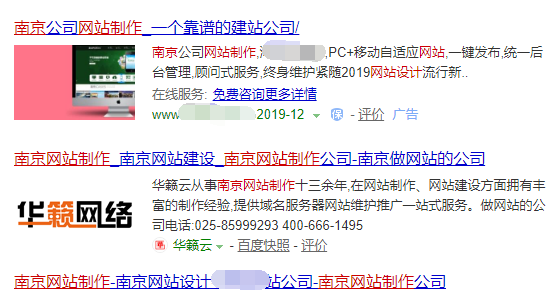 QQ截图20191226081345.png