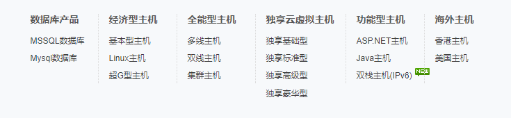 QQ截图20220427073310.png