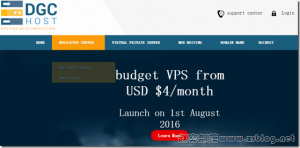 【双十一】DGCHost7折/新加坡KVM3.5美元起